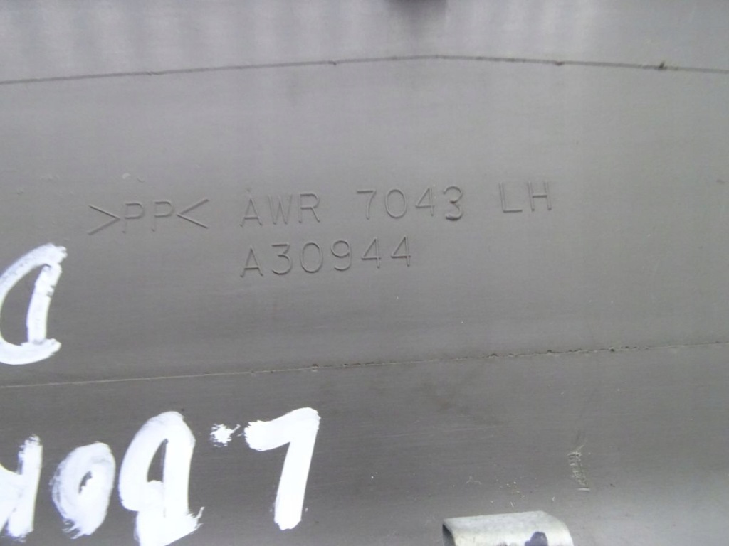 фото №4, Discovery ii 98-04 защита стойка левая dół