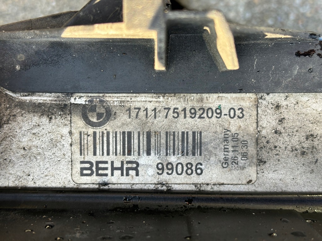 фото №5, Bmw 6 e63 e64 650i радіатор вентилятор