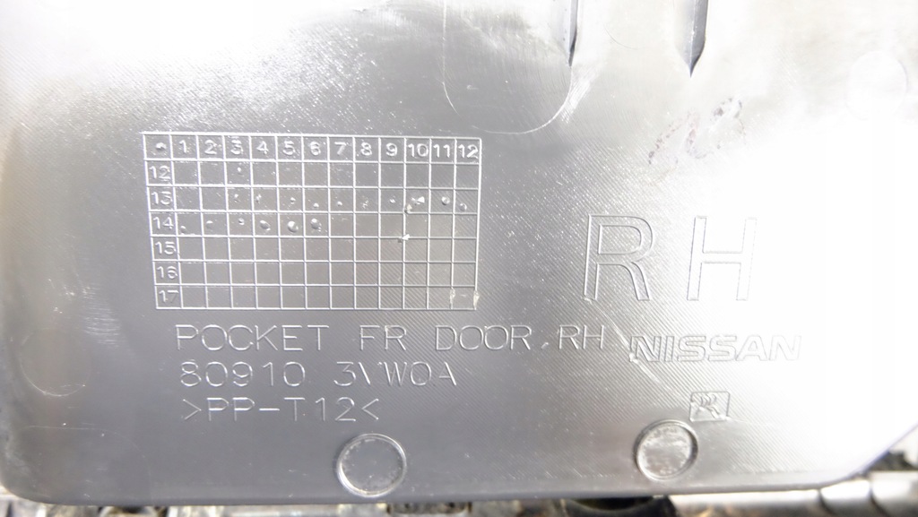 фото №10, Nissan note e12 оббивка обшивка двері правий перед