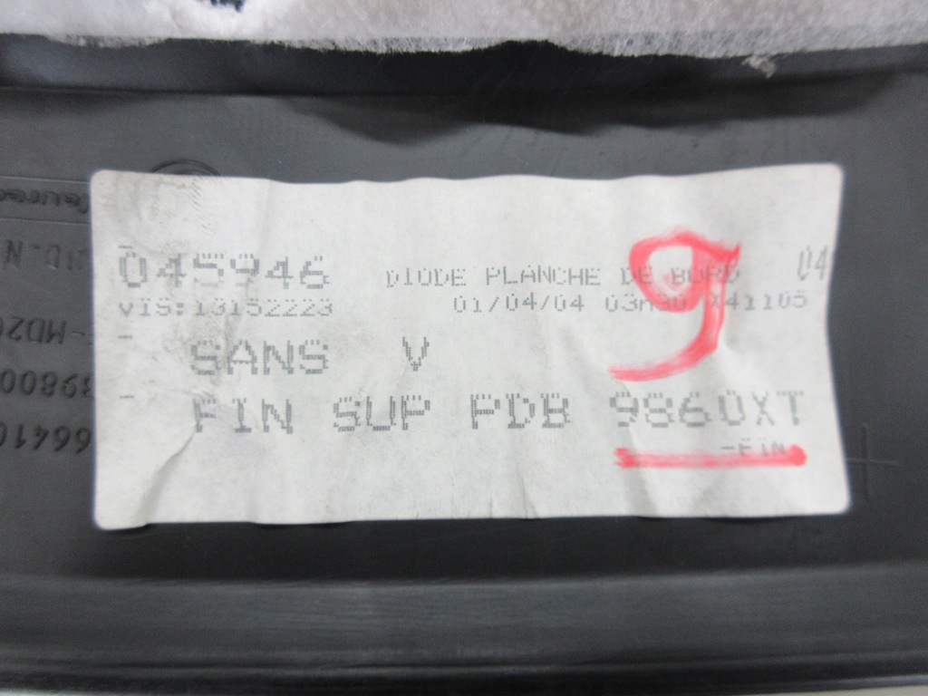 фото №7, Lancia phedra citroen c8 накладка жабо