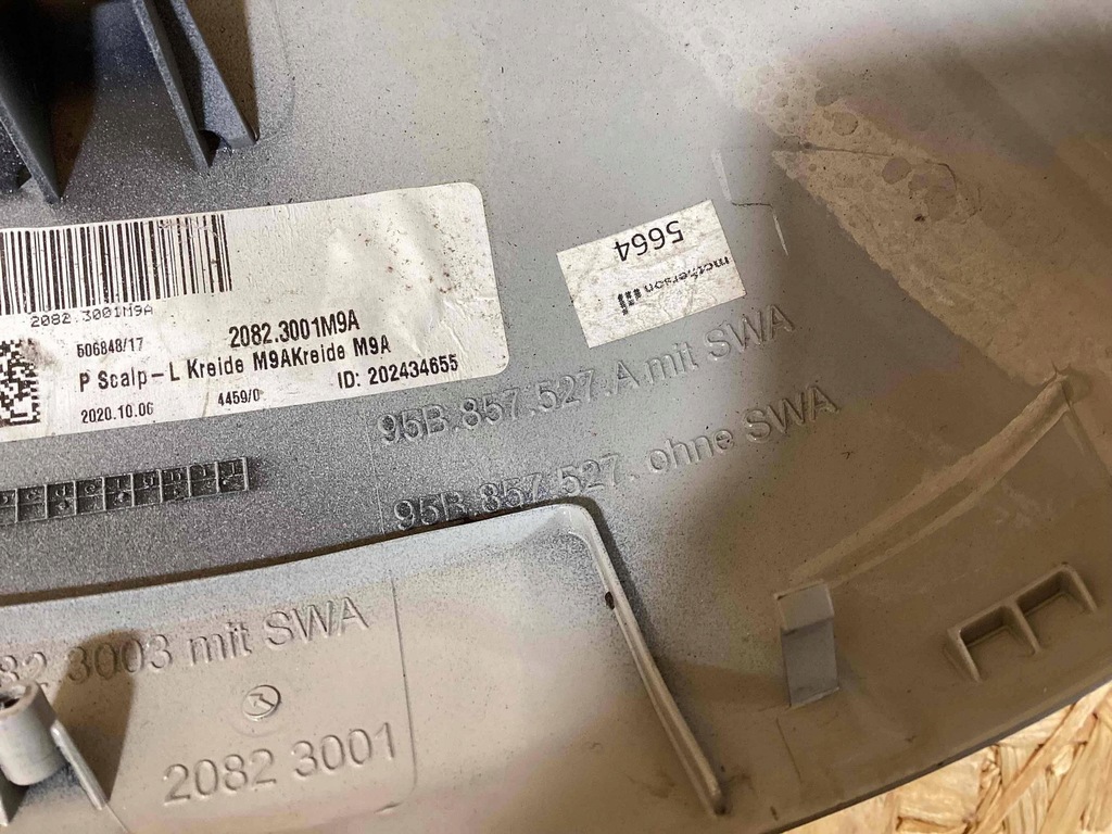 фото №5, Porsche macan корпус зеркало левая ассистент