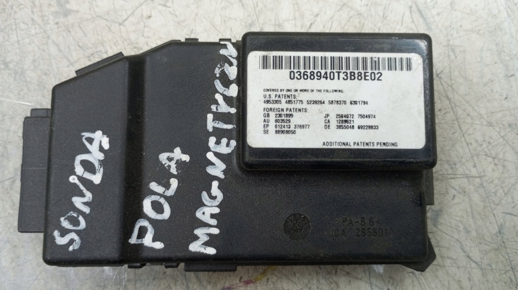 фото №2, Датчик pola магнитного touareg 7l6919879a