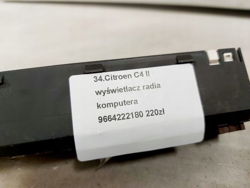 фото №4, Citroen c4 ii b7 дисплей радіо комп'ютер екран