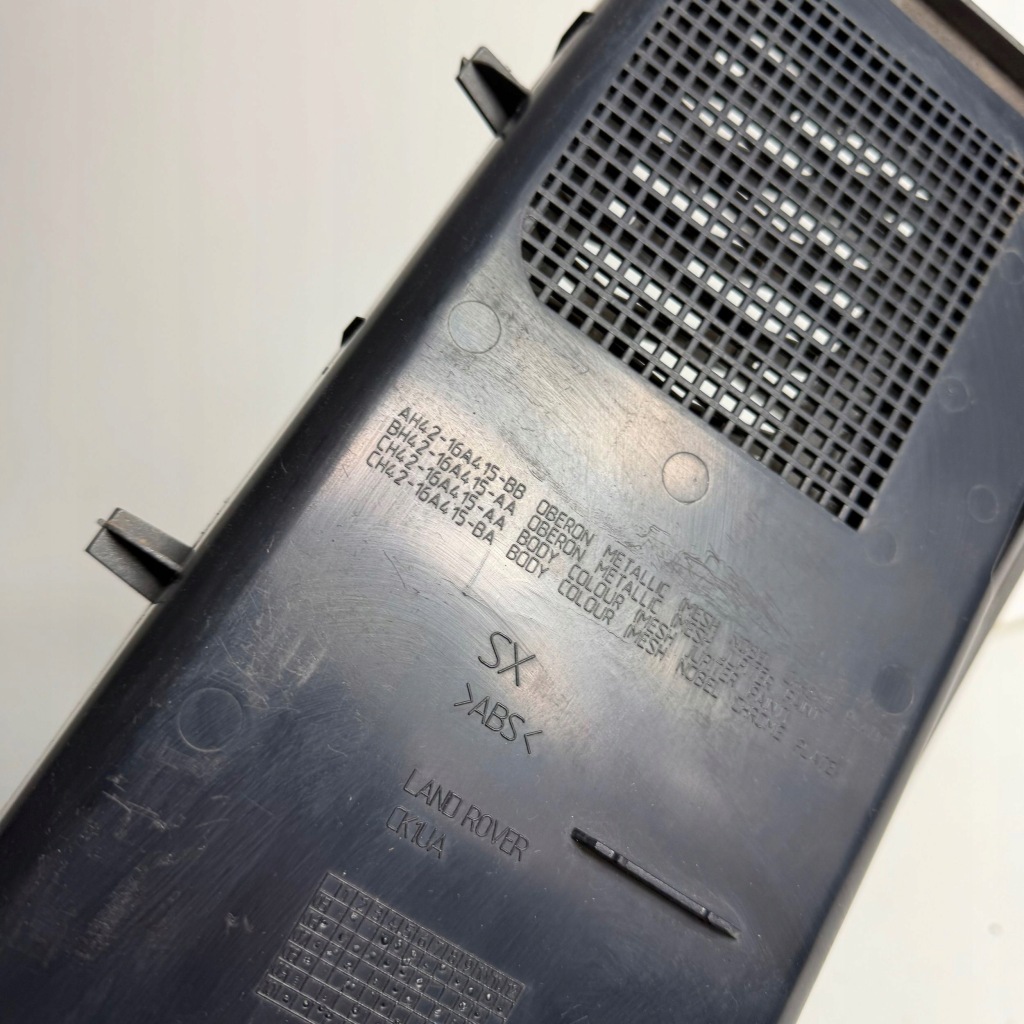 Решітка крила лівий перед range rover vouge l322 оригінальний номер ah4216a415bb Ціна