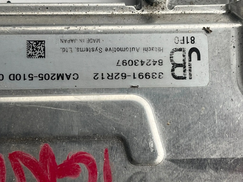 фото №2, Suzuki ignis iii радар камера