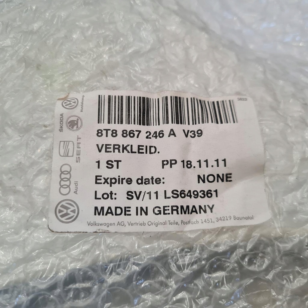 фото №9, Audi a5 8t оббивка стійка правий задня 8t8867246a