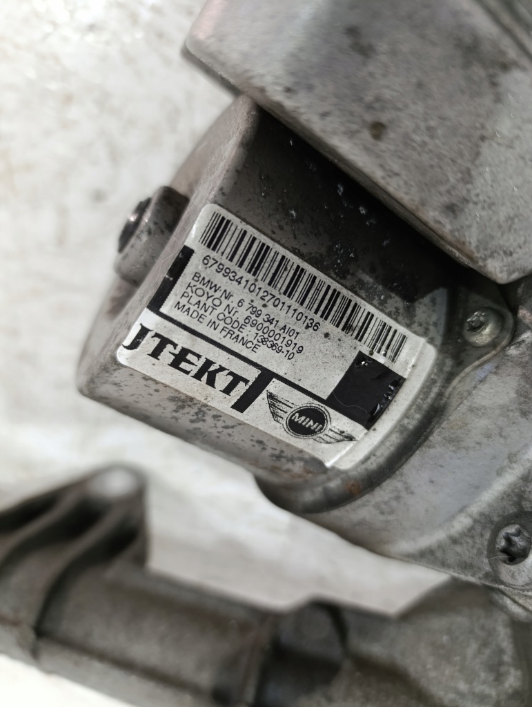 Купити Трансмісія кермова рейка рульова mini clubman countryman paceman roadster