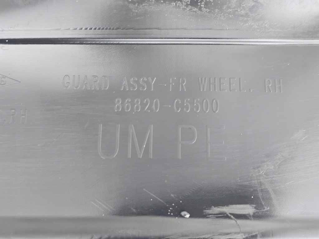 фото №12, Подкрылок kia sorento iii 3 lift 2018- правое передние перед 86820-c5500 org