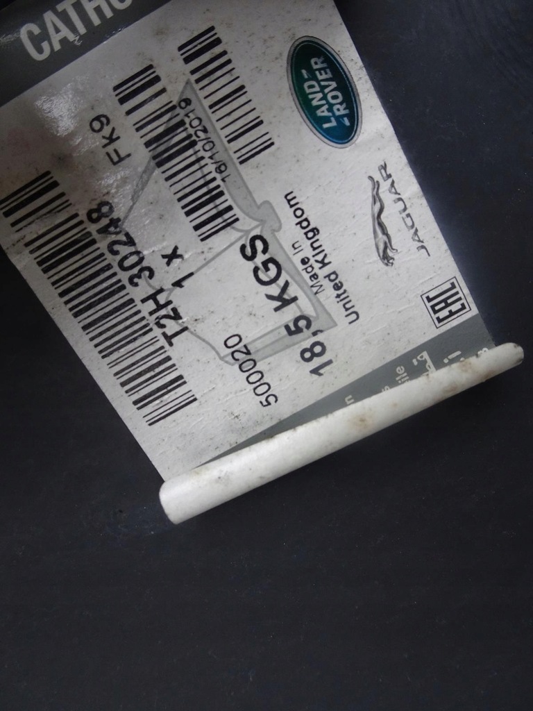 фото №9, Jaguar xf sportbrake крила правий задня задній oryg