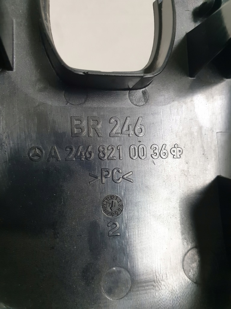 фото №4, Защита зеркало заднего mercedes w246 b-klasa