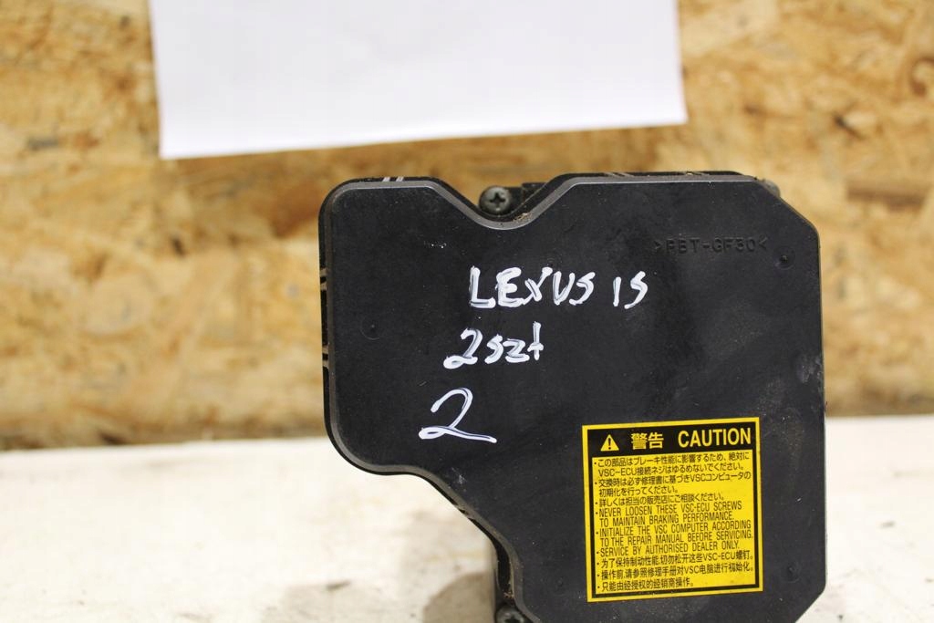 фото №5, Насос abs lexus is 220 07j577509