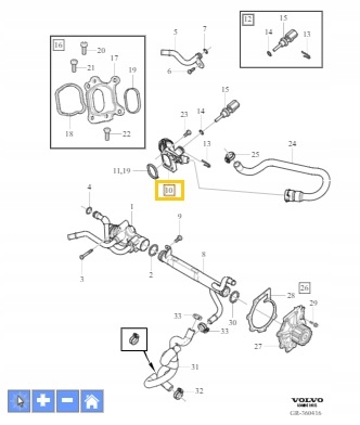 фото №5, Тройник системы охлаждение с датчиком volvo s80 v70 xc60 xc70 30751954