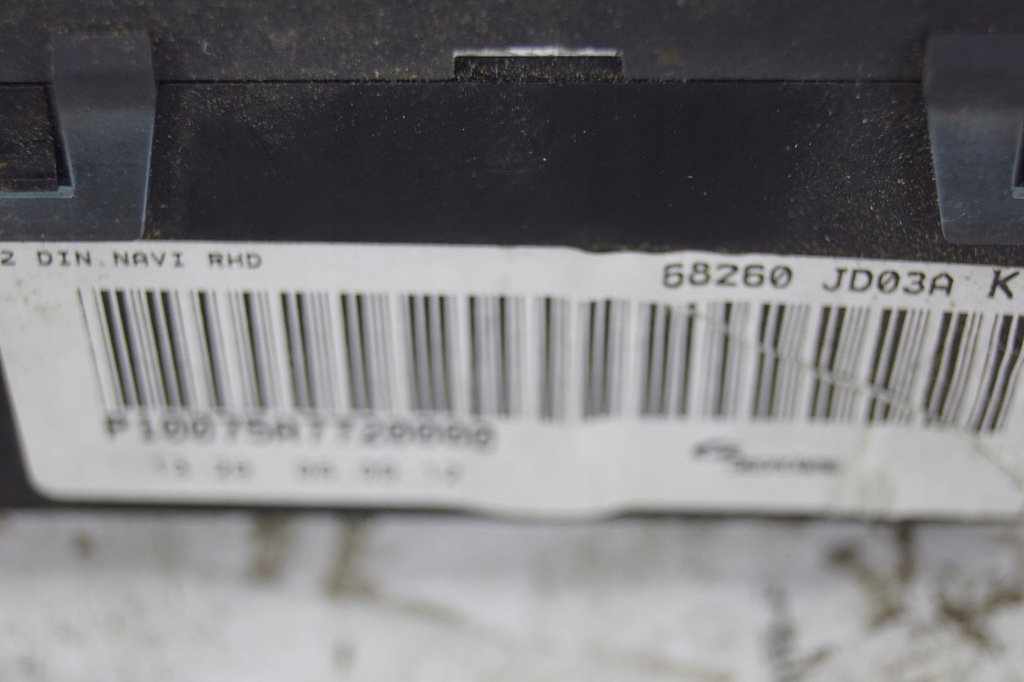 фото №7, Рамка радіо навігація nissan qashqai j10