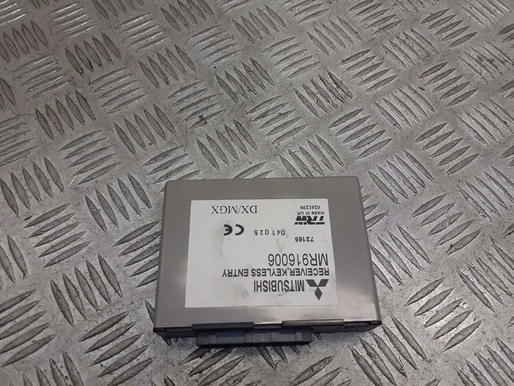 фото №1, Модуль замка центрального space star mr916006