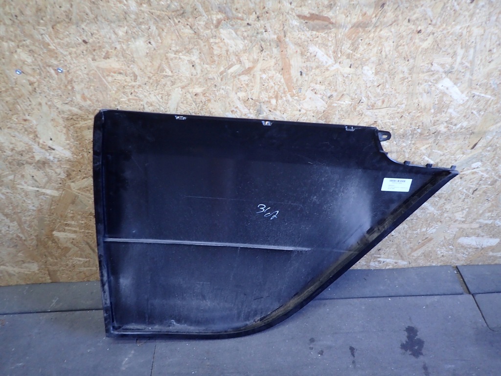 фото №2, Двері задня праве smart forfour a454