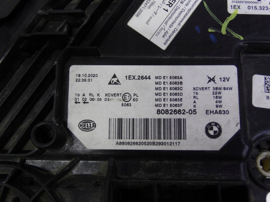 фото №13, Bmw 5 g30 lift m5 f90 shadow line 20-24 лампа правая laser 8082662 оригинал