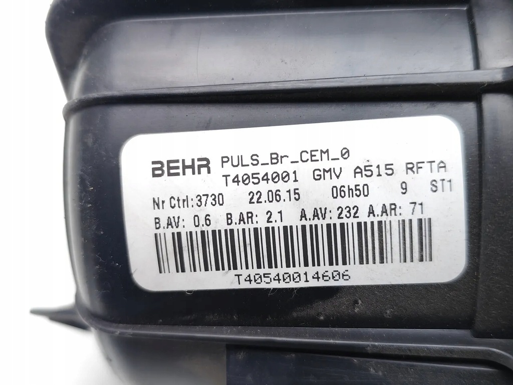 фото №7, Citroen c4 cactus вентилятор обдув / воздуходувка 1.2 vti 82 бензин t4054001