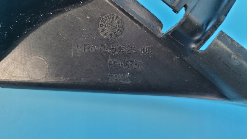 фото №11, Bmw 3’ g21 318d 2.0 19r захист жолоб права 7453424