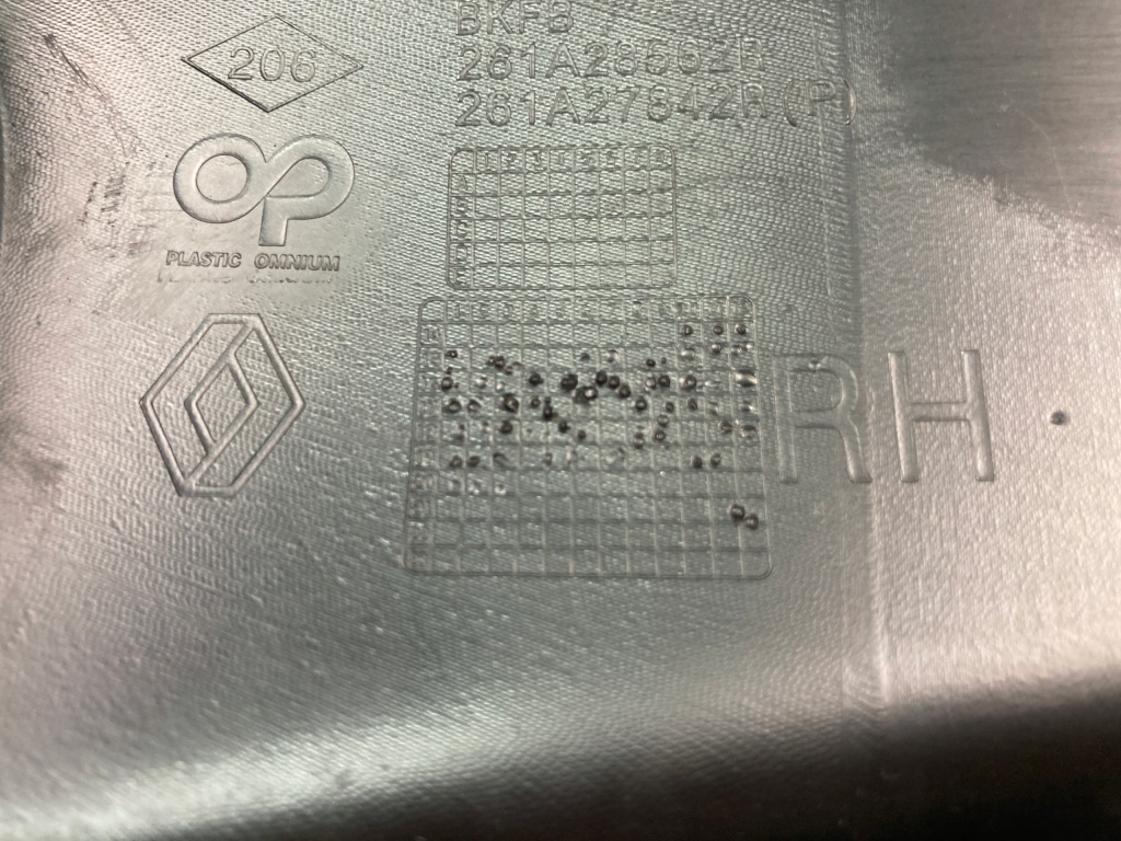 фото №3, Решётка бампера правая передняя renault megane iv 4