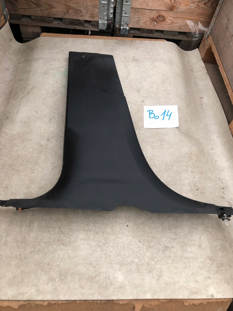 фото №1, S-max mk2 защита стойка левая нижняя em2b-r243w07-a