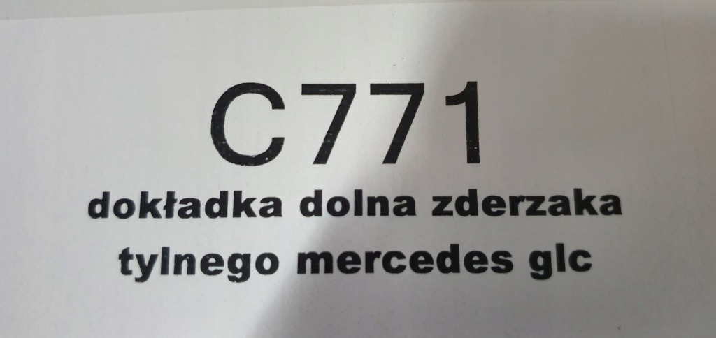 фото №7, Накладка молдинг бампера задняя mercedes glc x253