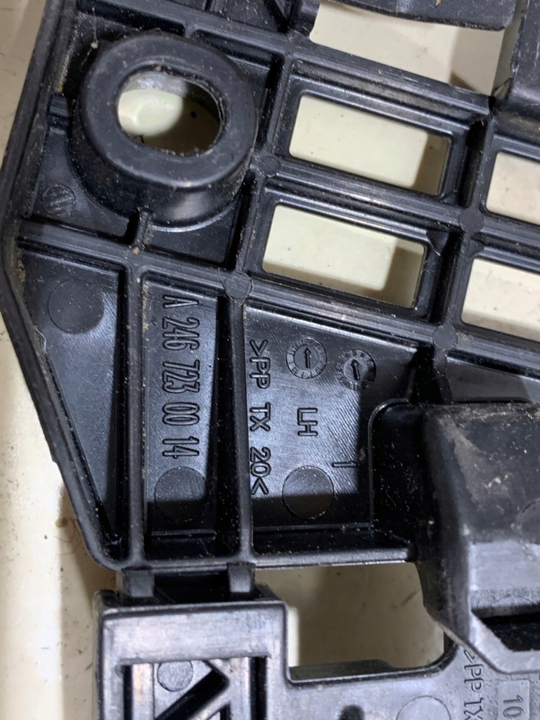 фото №5, Захист кронштейн кронштейн mercedes w246 2467230014