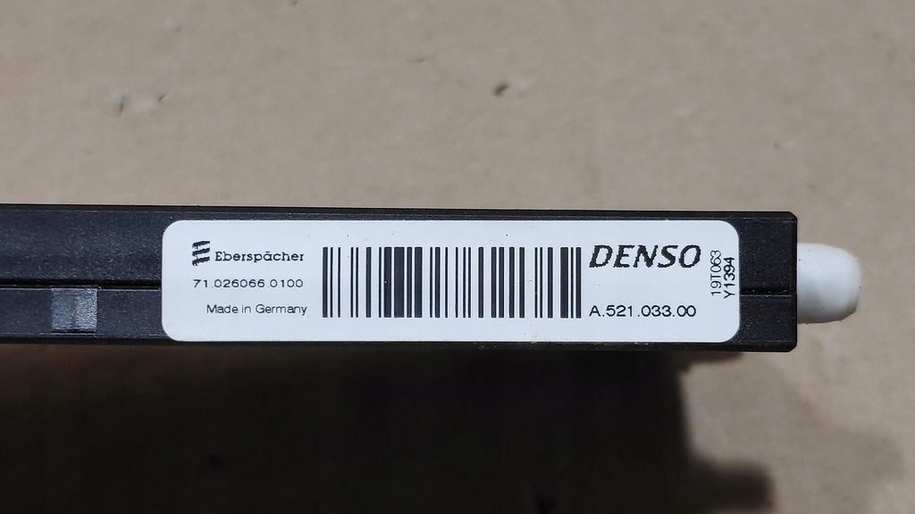 фото №4, Отопитель нагреватель lift renault captur i 8200201617