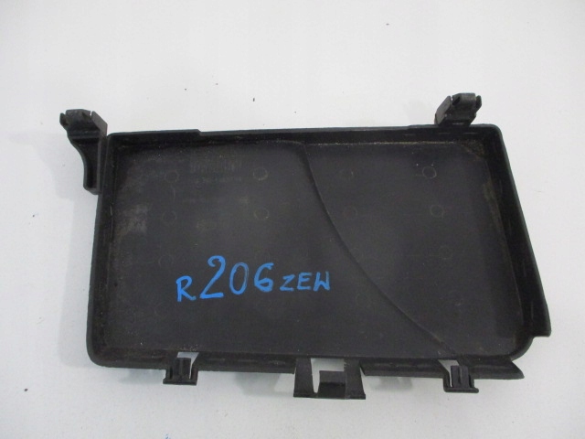 407 c5 3 x7 крышка аккумулятор 9647467980 Цена