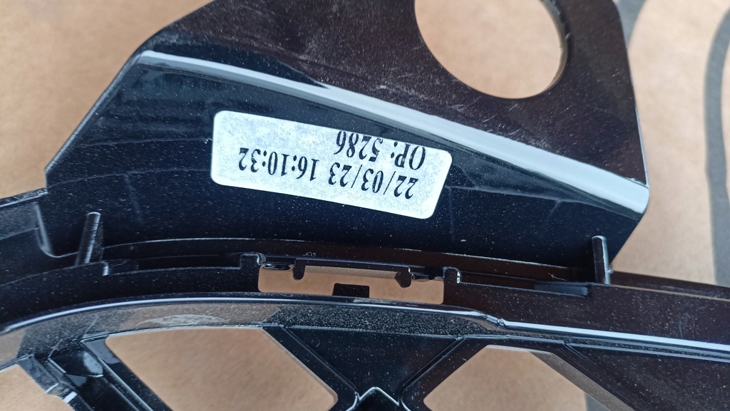 фото №1, Peugeot 2008 ii решётка радиатора решётка радиатора nowa