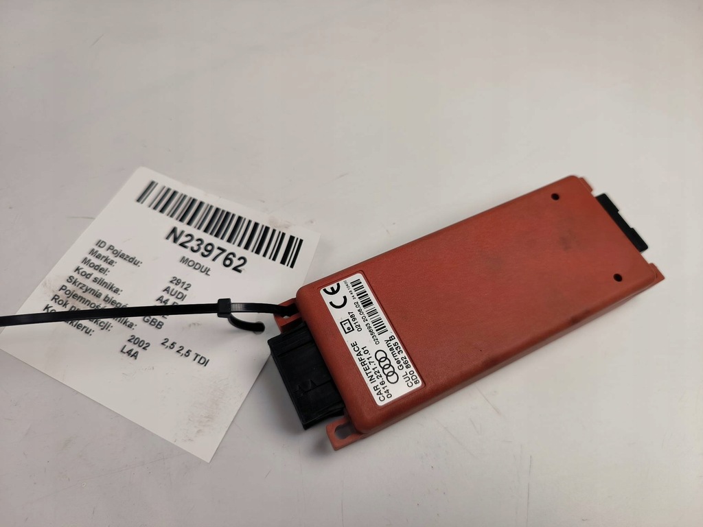 фото №1, Модуль 8d0862335b телефона audi a4 b6