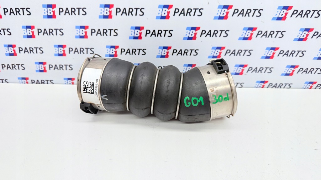 фото №1, Bmw g01 x3 g02 x4 шланг труба воздуха интеркулер 30d 8583937