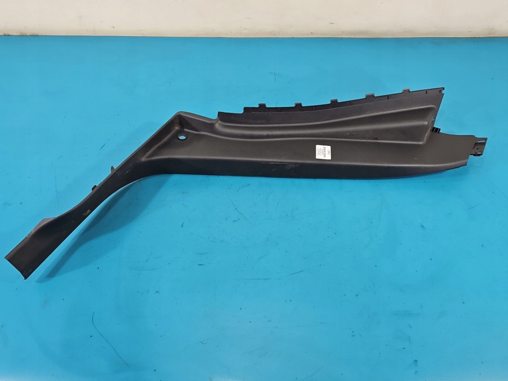 Купити Захист  заглушка пластик citroen c5 aircross 17-25 9821998777