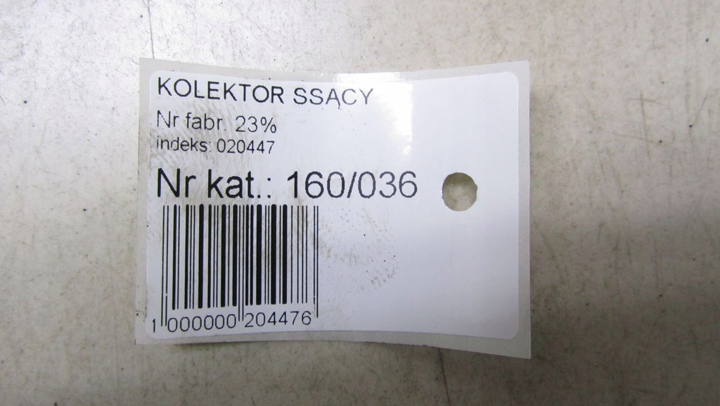 фото №6, Hyundai ix35 2.0d колектор всмоктуючий 28310-2f310 10-16