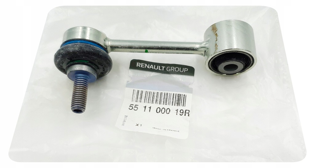 фото №4, З'єднувач стабілізатора. r master iv задня 2010 оригінальний номер 551100019