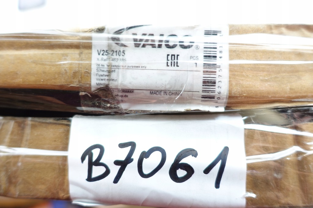 фото №7, Колесо маховик ford fiesta focus puma mondeo 1072047 1345511 1362764 vaico