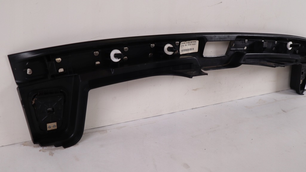 фото №8, Volvo v90 захист поперечина заднього 31426115