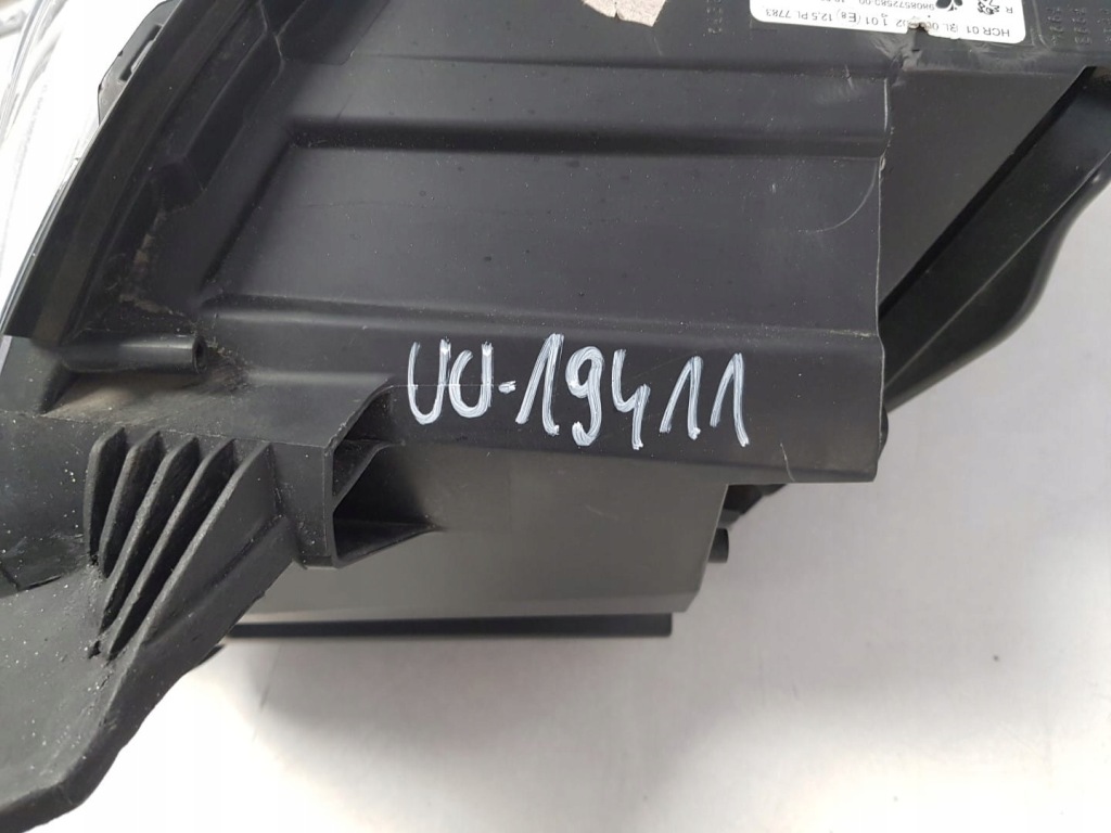 фото №13, Peugeot expert iii citroen traveller 16- лампы правая левая фара комплект