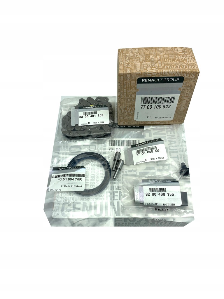 фото №9, Цепь привод насоса масла renault opel nissan 7701472674