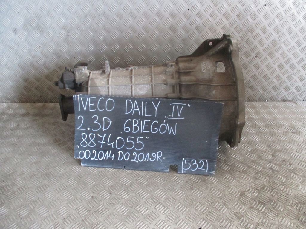 Купити Коробка передач передач iveco daily 2.3 d 8874055 14-19 r.
