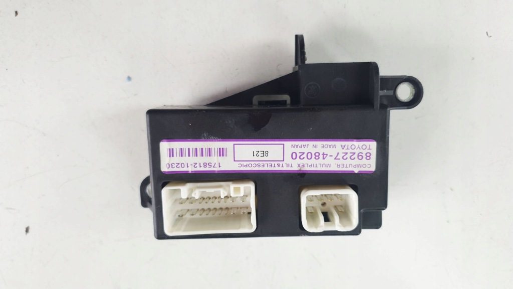 Купить Lexus rx 2 400h 08r 3.3 3mz-fe hybrid модуль блок управления 89227-48020