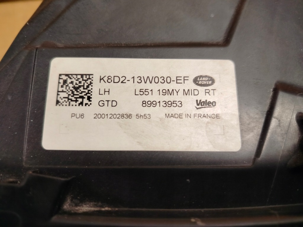 фото №3, Land rover evoque ii full led mid лампа левая idealna