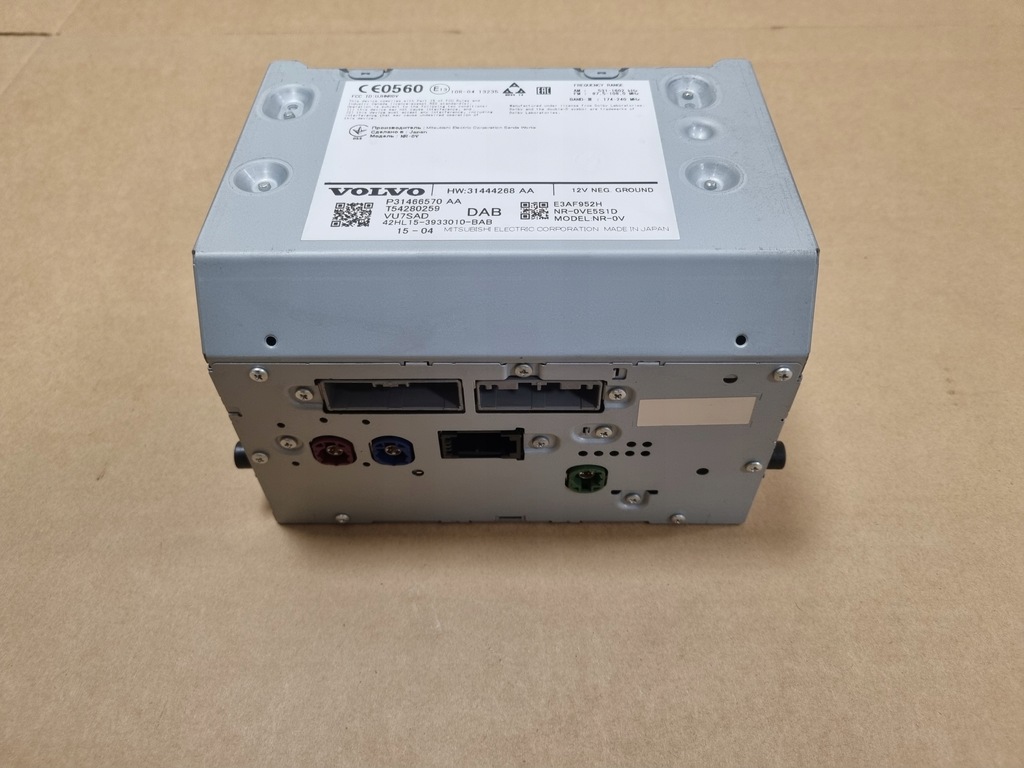 фото №4, Volvo xc90 ii радио навигация 31466570