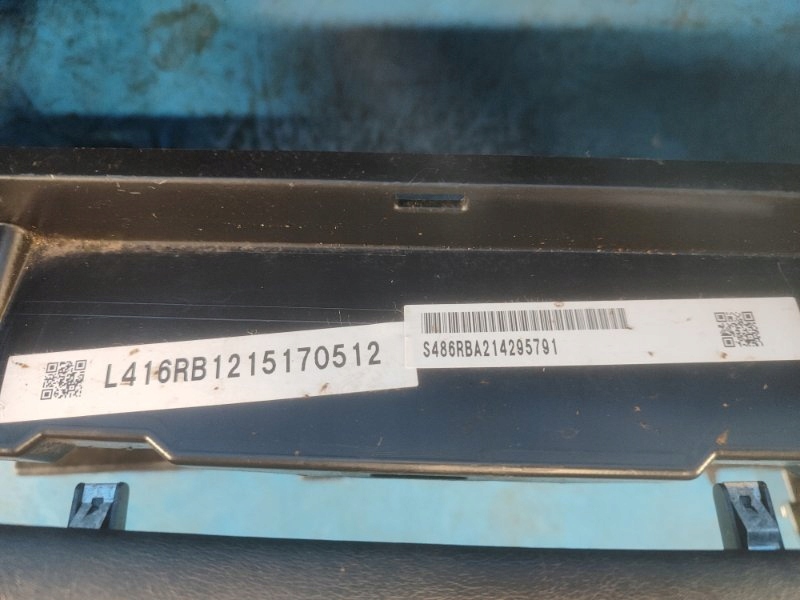 Панель приборы 68200-6rb0a nissan x-trail t33 20- Киев
