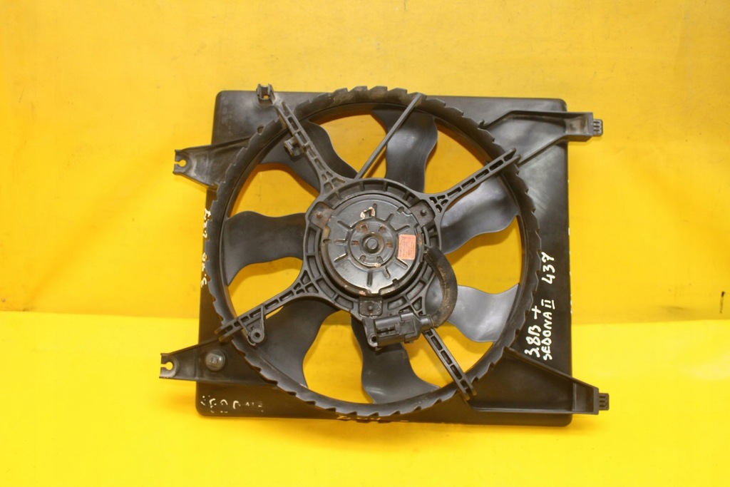 фото №5, Вентилятор радиатора kia sedona ii f00s3a2339