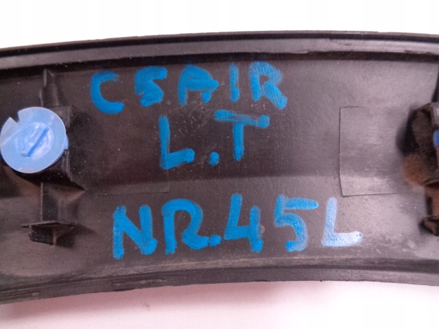 фото №16, C5 aircross молдинг крила ліва задня задня