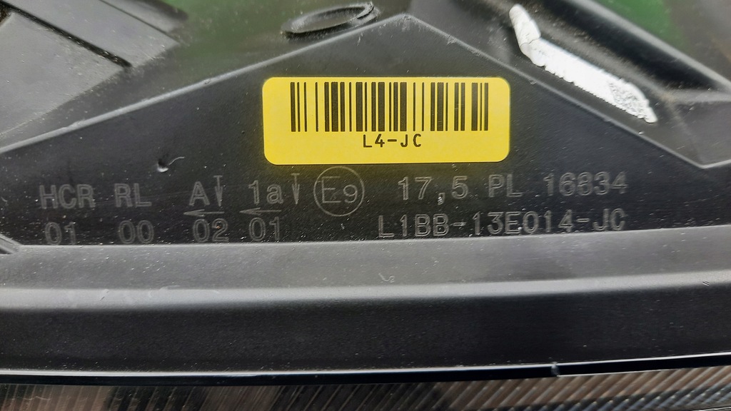 фото №6, Ford fiesta mk8 st full led лампа передняя kpl