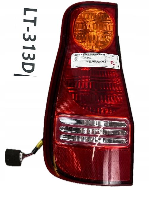 фото №9, Hyundai matrix 01-10r лампа левая правая задняя задняя вкладыш лампы