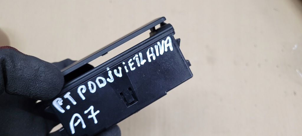 фото №5, A7 4g s7 попільничка двері права правий задня підсвічена