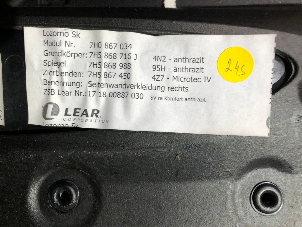 фото №10, Обивка обшивка правый задняя шторка 7h5868716 vw t5 multivan 2.5 tdi