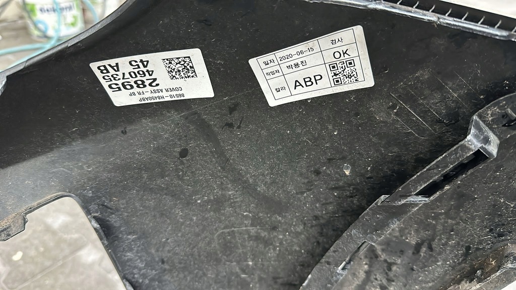 фото №7, Kia stonic 2018- бампер передний перед